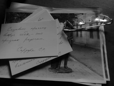 Известный художник скульптор в Москве, Твери - Сардарян Самвел Сергеевич