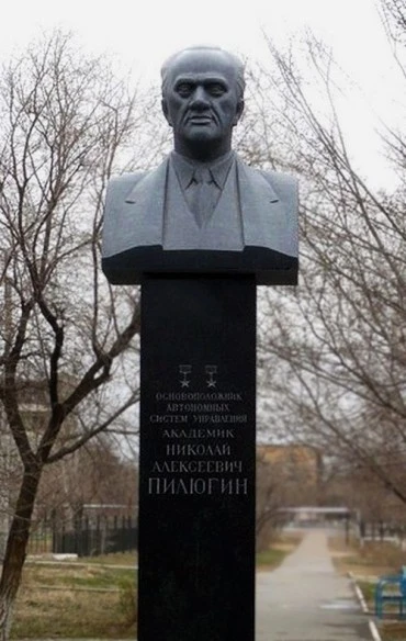 Бюст Академику Пилюгину Николаю Алексеевичу. Казахстан. г.Байконур.. Портфолио скульптора Сардаряна Самвела Сергеевича