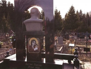 Ананкин Андрей Иванович. Портфолио скульптора Сардаряна Самвела Сергеевича