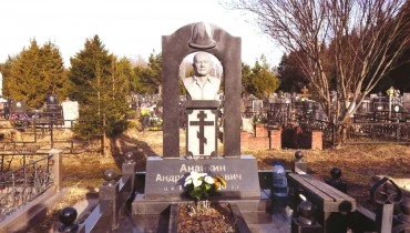 Ананкин Андрей Иванович. Портфолио скульптора Сардаряна Самвела Сергеевича