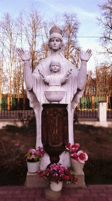 Богоматерь, Московская область, г. Истра. Портфолио скульптора Сардаряна Самвела Сергеевича