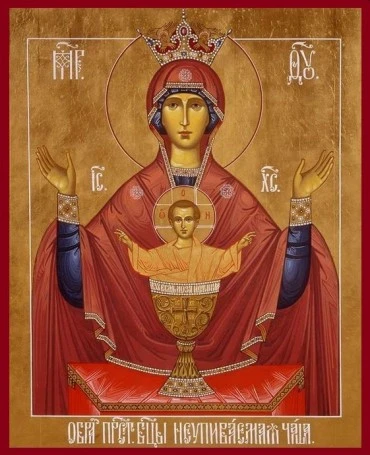 Богоматерь, Московская область, г. Истра. Портфолио скульптора Сардаряна Самвела Сергеевича