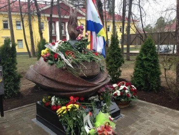 Мемориал ликвидаторам атомных катастроф. г. Дубна. Портфолио скульптора Сардаряна Самвела Сергеевича