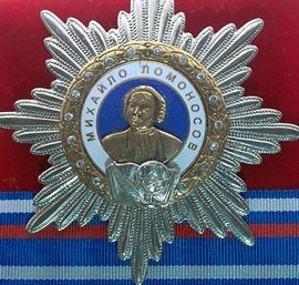 Индивидуальные награды и достижения скульптора Сардаряна Самвела Сергеевича