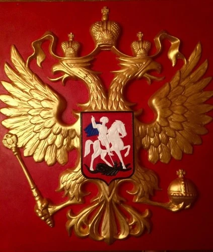Герб РФ. Портфолио скульптора Сардаряна Самвела Сергеевича