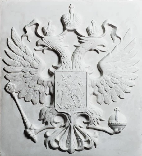 Герб РФ. Портфолио скульптора Сардаряна Самвела Сергеевича