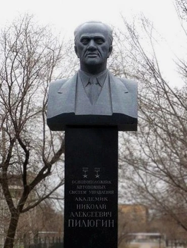 Заказать скульптуру