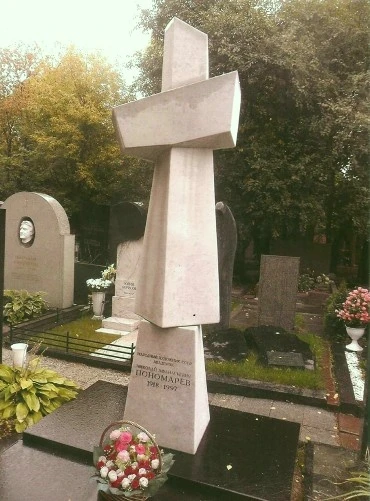 Заказать ритуальную скульптуру