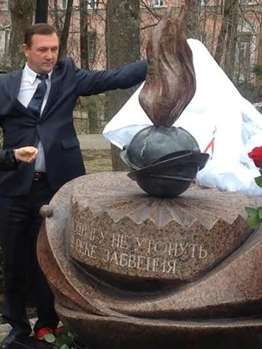 Заказать скульптуру